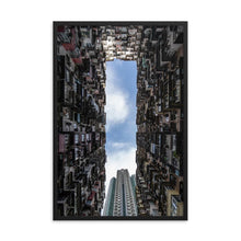 Upload the image to the gallery, YICK FAT BUILDING II Posters 24in x 36in (61cm x 91cm) / Framed - Thibault Abraham
